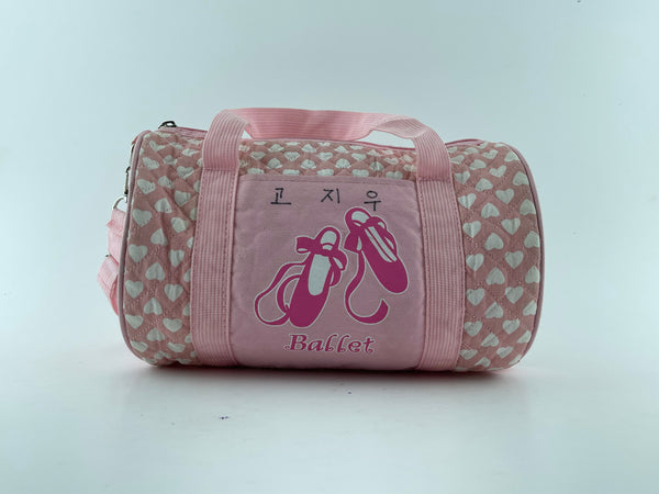 BALLET BAG/KIT